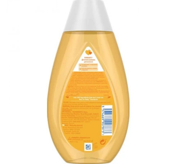 Johnson’s baby Дитячий шампунь Johnson’s baby 300 мл (3574669907873)