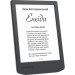 Pocketbook Електронна книга Pocketbook 619 Verse Lite, Midnight Grey (PB619-T-CIS)