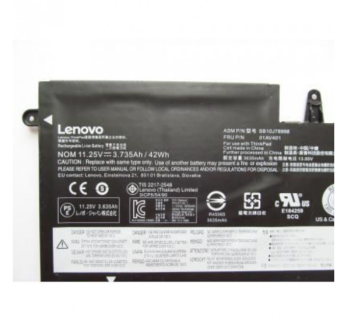 Акумулятор до ноутбука Lenovo ThinkPad 13 (1st Gen) 01AV401, 3735mAh (42Wh), 3cell, 11.25V (A47414)