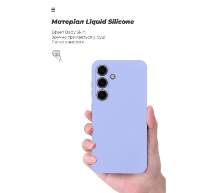 Armorstandart Чохол до мобільного телефона Armorstandart ICON Samsung S24 Camera cover Lavender (ARM88862)