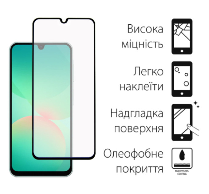 Dengos Скло захисне Dengos Full Glue Samsung Galaxy A26 5G (black) (TGFG-386)