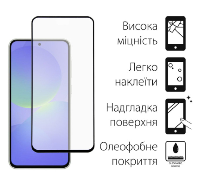 Dengos Скло захисне Dengos Full Glue Samsung Galaxy A36 5G (black) (TGFG-387)