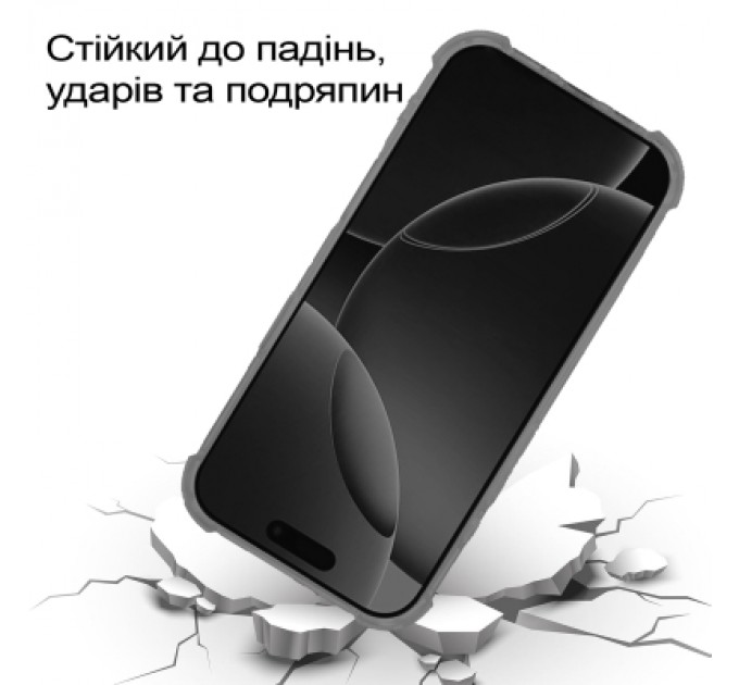 BeCover Чохол до мобільного телефона BeCover Anti-Shock Apple iPhone 17 Pro Grey (713798)
