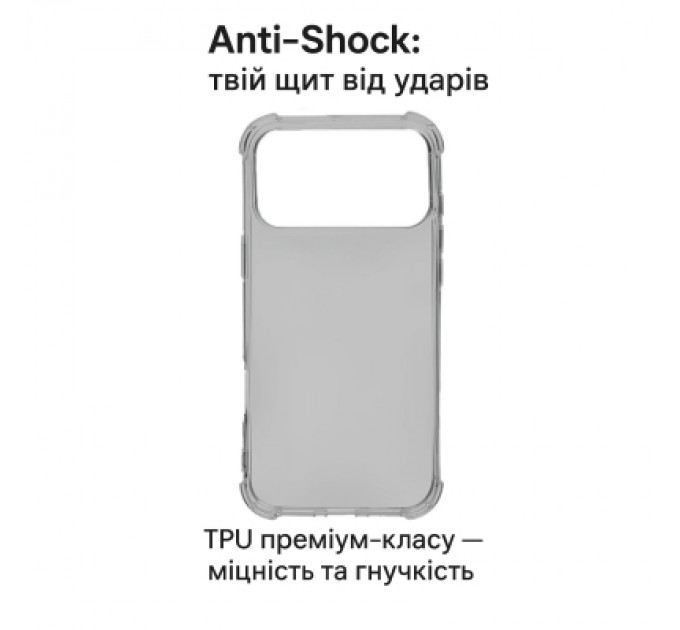 BeCover Чохол до мобільного телефона BeCover Anti-Shock Apple iPhone 17 Pro Grey (713798)
