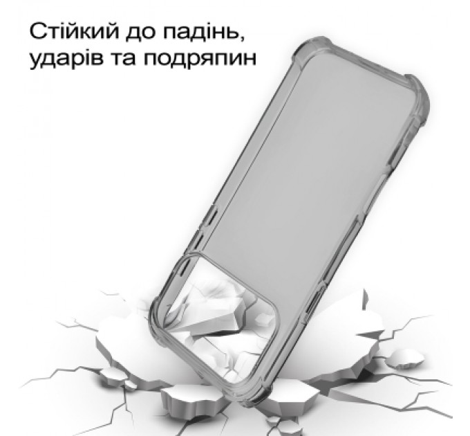 BeCover Чохол до мобільного телефона BeCover Anti-Shock Apple iPhone 17 Pro Max Grey (713800)