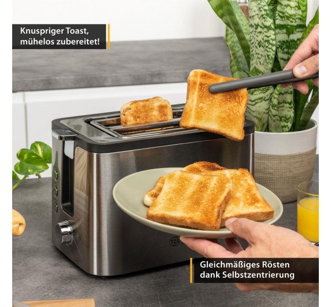 First Тостер First FA-5369-5