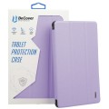 BeCover Чохол BeCover TPU Edge з кріпленням Apple Pencil для Apple iPad Air 11" M2 2024 Purple (711437)