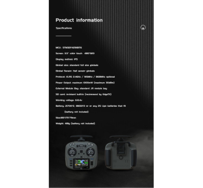 Jumper Пульт управління для дрона Jumper T15 VS-M HALL ELRS 915MHz (C10129)