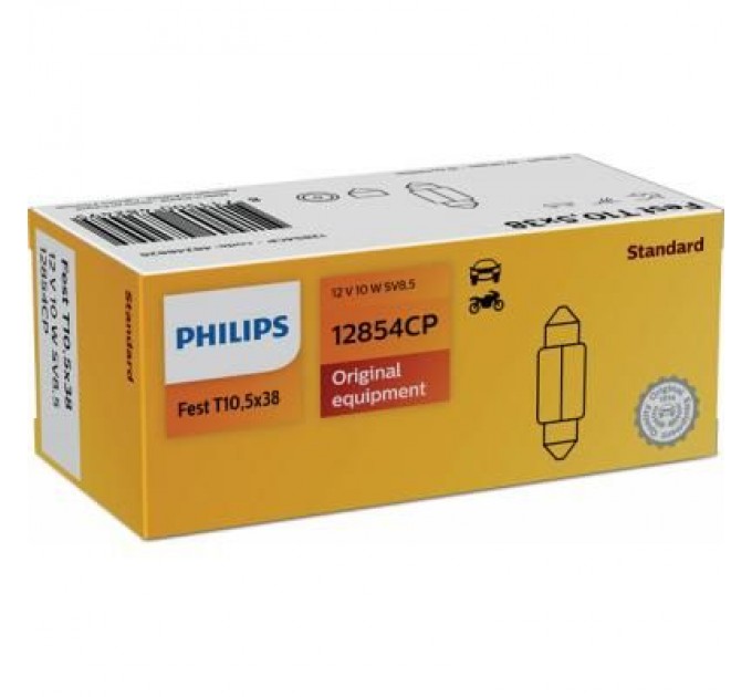 Philips Автолампа Philips 10W (12854 CP)