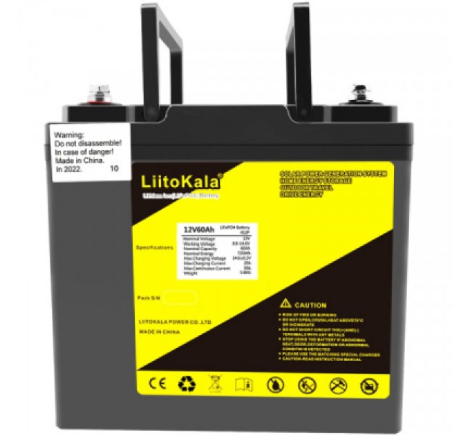 Liitokala Батарея LiFePo4 Liitokala LiFePO4 12V-60Ah LCD (12V60Ah LiFePO4 LCD)