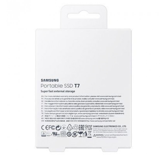 Накопичувач SSD USB 3.2 2TB T7 Samsung (MU-PC2T0H/WW)