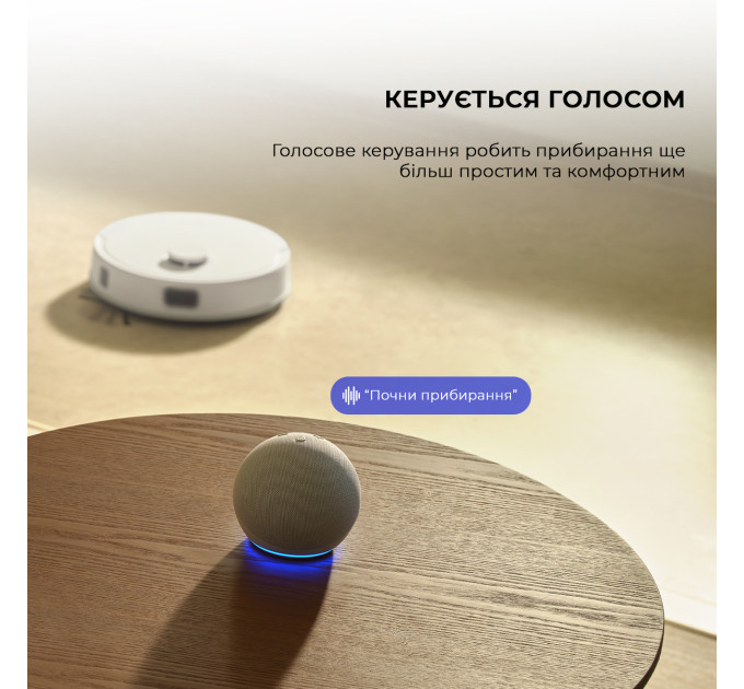 Dreame Робот-пилосос Dreame Bot Mova E20 Plus (RLE22GD)