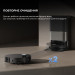 Dreame Робот-пилосос Dreame X50 Ultra Complete Black (RLX85CE-4-BL)