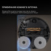 Dreame Робот-пилосос Dreame X50 Ultra Complete Black (RLX85CE-4-BL)
