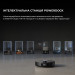 Dreame Робот-пилосос Dreame X50 Ultra Complete Black (RLX85CE-4-BL)
