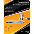 Grand-X Скло захисне Grand-X for tablet Huawei T3-8 (GXHT38)
