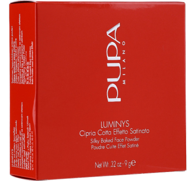 Pupa Пудра для обличчя Pupa Luminys Silky Baked Face Powder 05 - Amberlight (8011607099160)