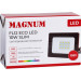 MAGNUM Прожектор MAGNUM FL12 ECO LED 10Вт slim 6500К IP65 (90018080)