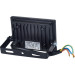 MAGNUM Прожектор MAGNUM FL12 ECO LED 10Вт slim 6500К IP65 (90018080)
