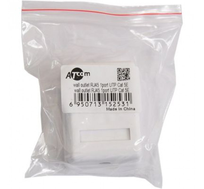 Комп'ютерна розетка Atcom RJ45 x1 UTP 5e (15253)