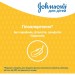 Johnson’s baby Дитячий шампунь Johnson’s baby 750 мл (3574669907729)