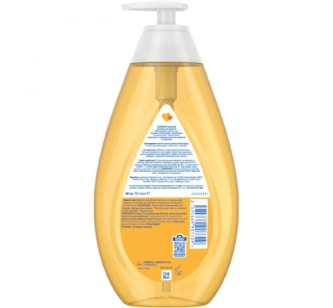 Johnson’s baby Дитячий шампунь Johnson’s baby 750 мл (3574669907729)