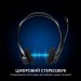 Навушники Logitech PC 960 Stereo Headset USB (981-000100)