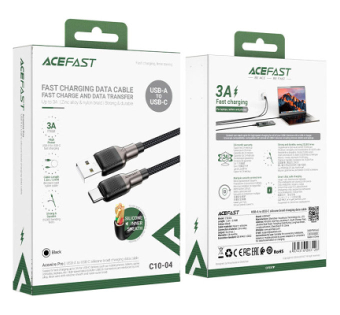 Acefast Дата кабель USB 2.0 AM to Type-C 1.2m 3.0A silicone braid C10-04 Acefast (6974316283126)