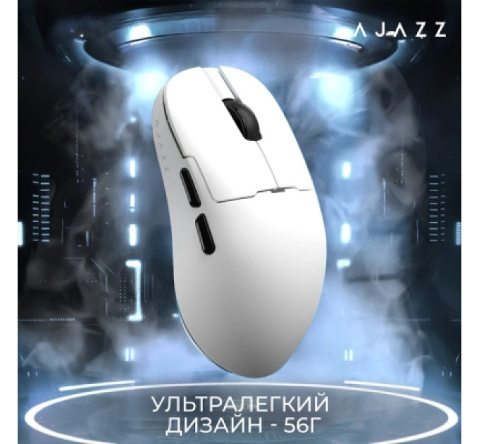 Ajazz Мишка Ajazz AJ159 APEX Wireless/Bluetooth/USB White (AJM159-A-W)