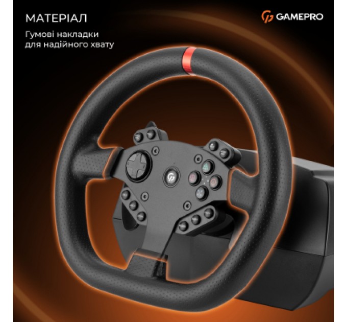 GamePro Кермо GamePro RW070PM з педалями та коробкою передач XBOXONE/PS4/PC (RW070PM)