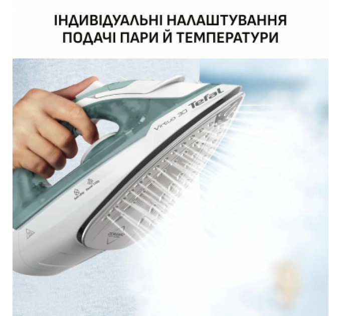 Tefal Праска Tefal FV2C42E0