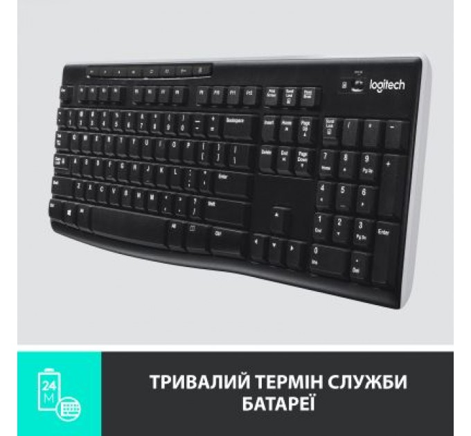 Logitech Клавіатура Logitech K270 WL (920-003757)