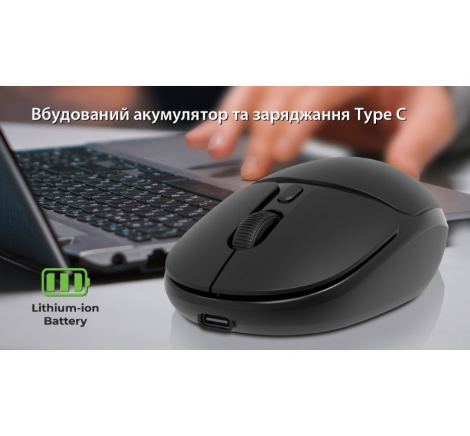 REAL-EL Миша бездротова REAL-EL RM-335W