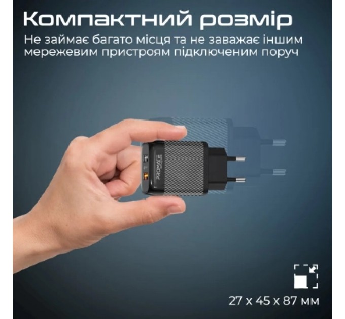 Promate Зарядний пристрій Promate biplug-qc3.eu-bk