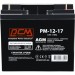 Powercom Батарея до ДБЖ Powercom 12В 17Ah (PM-12-17)