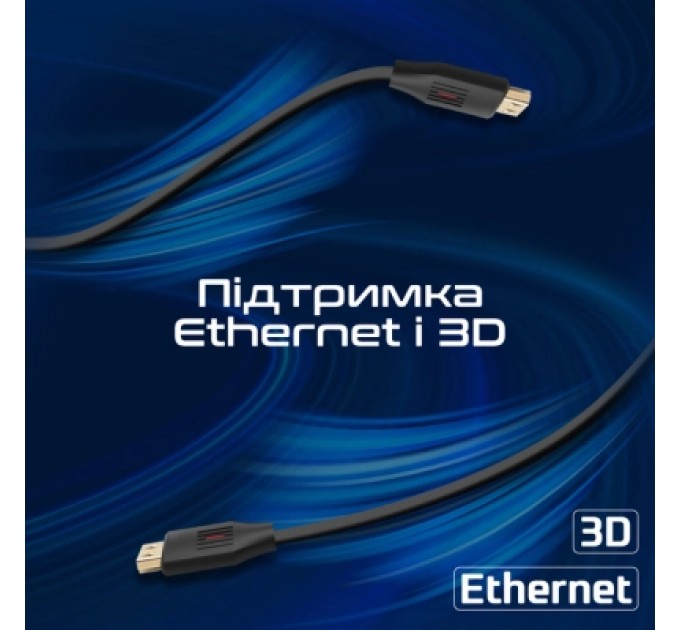 Promate Кабель мультимедійний HDMI to HDMI 10.0m v2.0 black Promate (prolink4k60-10m)