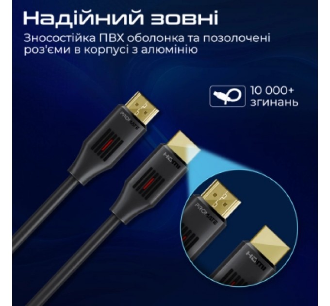 Promate Кабель мультимедійний HDMI to HDMI 10.0m v2.0 black Promate (prolink4k60-10m)