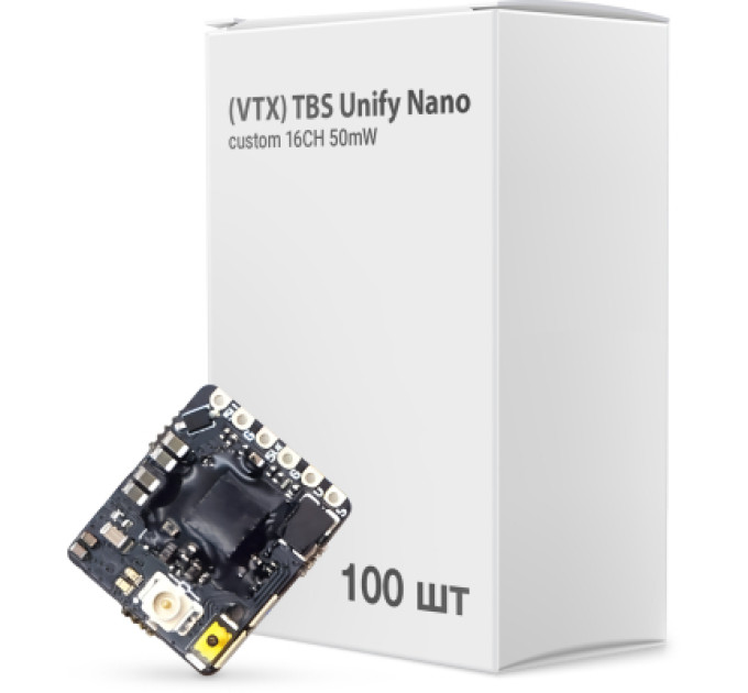 TBS Відеопередавач (VTX) TBS Unify Nano custom 16CH 50mW упаковка 100шт (UNIFYNANOBOX)