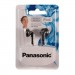 Навушники Panasonic RP-HV094GU-K