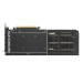 ASUS Відеокарта ASUS GeForce RTX5060Ti 16Gb PRIME OC (PRIME-RTX5060TI-O16G)