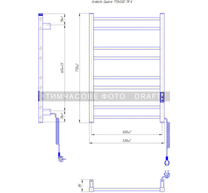 Ardesto Сушарка для рушників Ardesto Square-TR K (6.1.0702.06.BM)