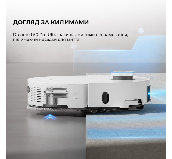 Dreame Робот-пилосос Dreame Bot L50 Pro Ultra White (RLL84CE)