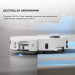 Dreame Робот-пилосос Dreame Bot L50 Pro Ultra White (RLL84CE)