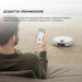 Dreame Робот-пилосос Dreame Bot L50 Pro Ultra White (RLL84CE)