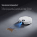 Dreame Робот-пилосос Dreame Bot L50 Pro Ultra White (RLL84CE)