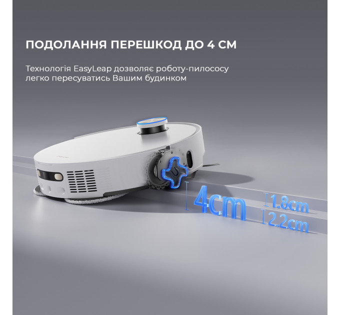 Dreame Робот-пилосос Dreame Bot L50 Pro Ultra White (RLL84CE)