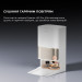Dreame Робот-пилосос Dreame Bot L50 Pro Ultra White (RLL84CE)