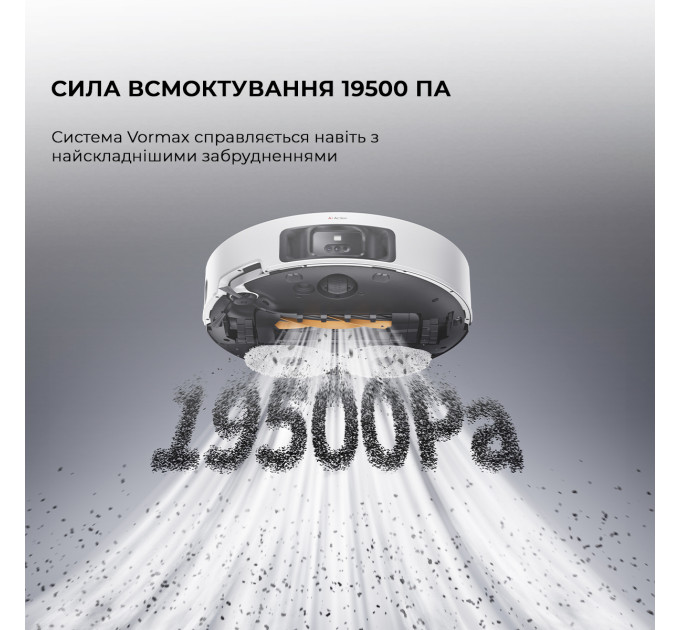 Dreame Робот-пилосос Dreame Bot L50 Pro Ultra White (RLL84CE)