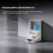 Dreame Робот-пилосос Dreame Bot L50 Pro Ultra White (RLL84CE)