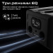 HIFuture Акустична система HiFuture Event Horizon 100W Black (event horizon.black)